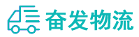 中山到丽江物流公司
